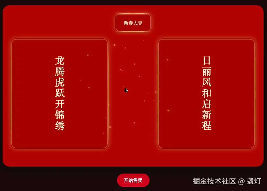 4.gif