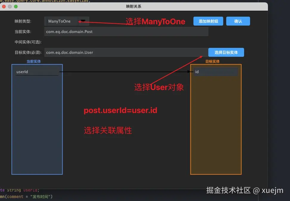 navigate-ui