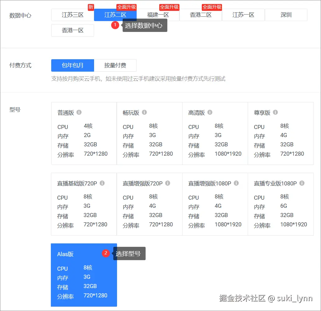 cf0ab85d34d4c36209e2a7648c669133_2e9d31c2a8f5502e1150685a895a572c.png