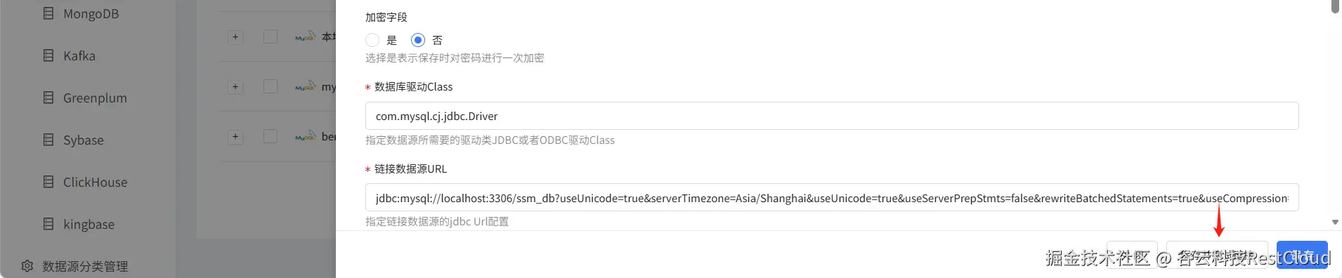 图片 5