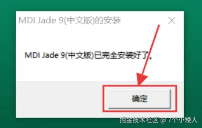 b7d04ea0b97d4951aec5bd1e3de66f08.png