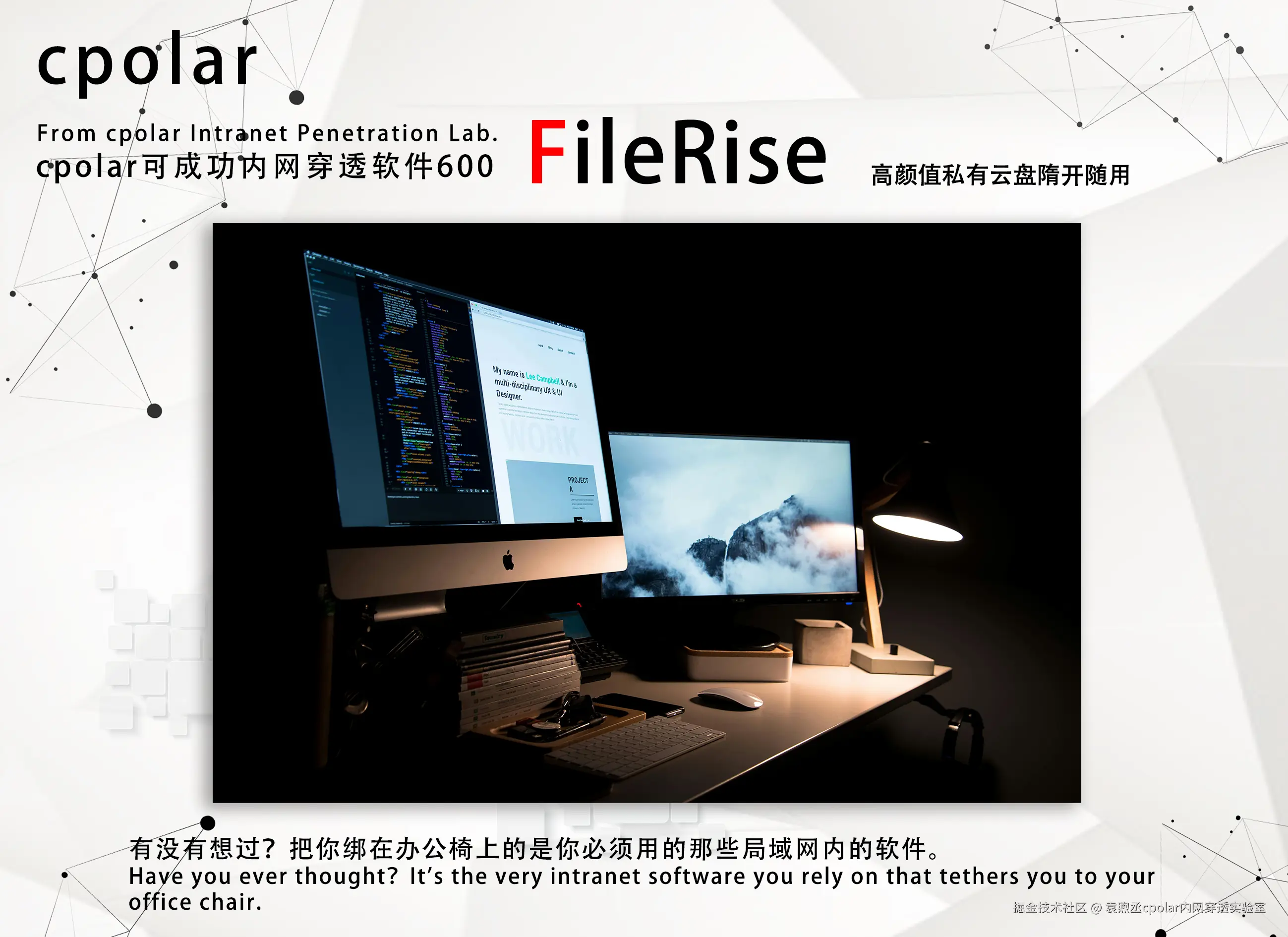 NO.600 FileRise-3.jpg