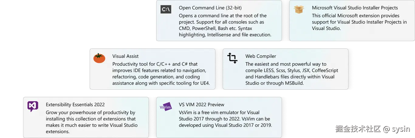 主页扩展视觉对象 - 已更新