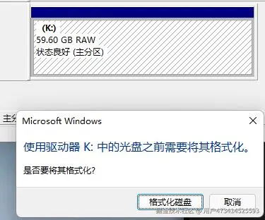 QQ截图20231118065758.jpg
