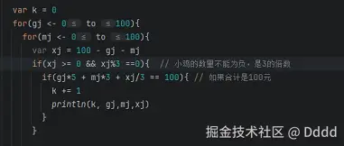 屏幕截图 2025-09-25 093954.png
