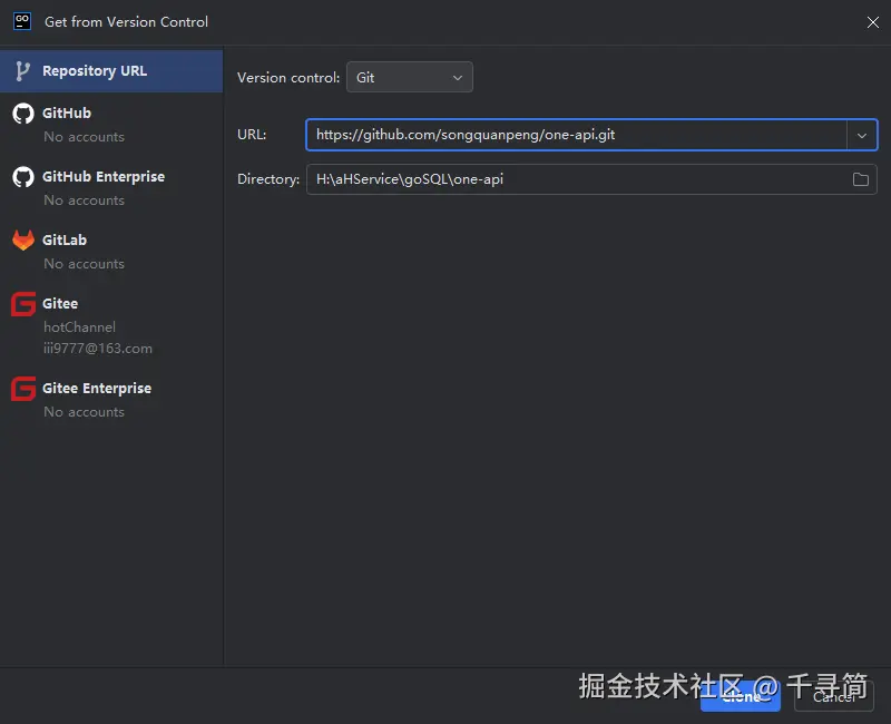 image-20240925162853116