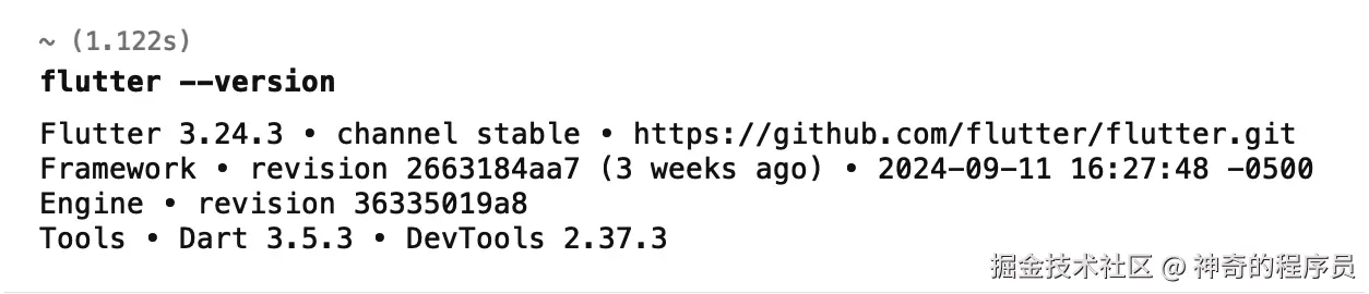 image-20240930135851822