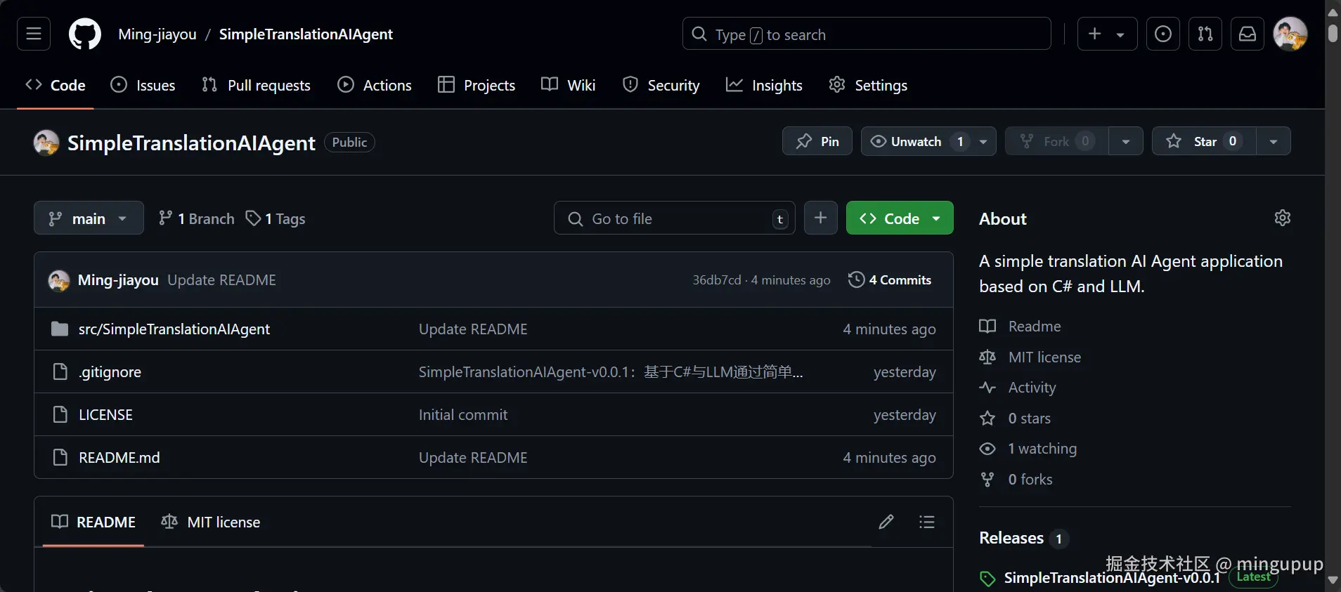 image-20240831115531547