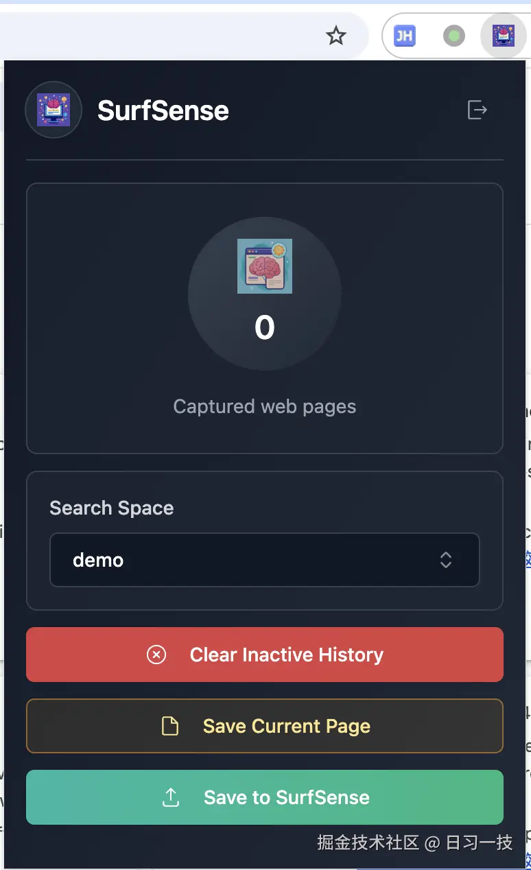 surfsense-extension-home.png