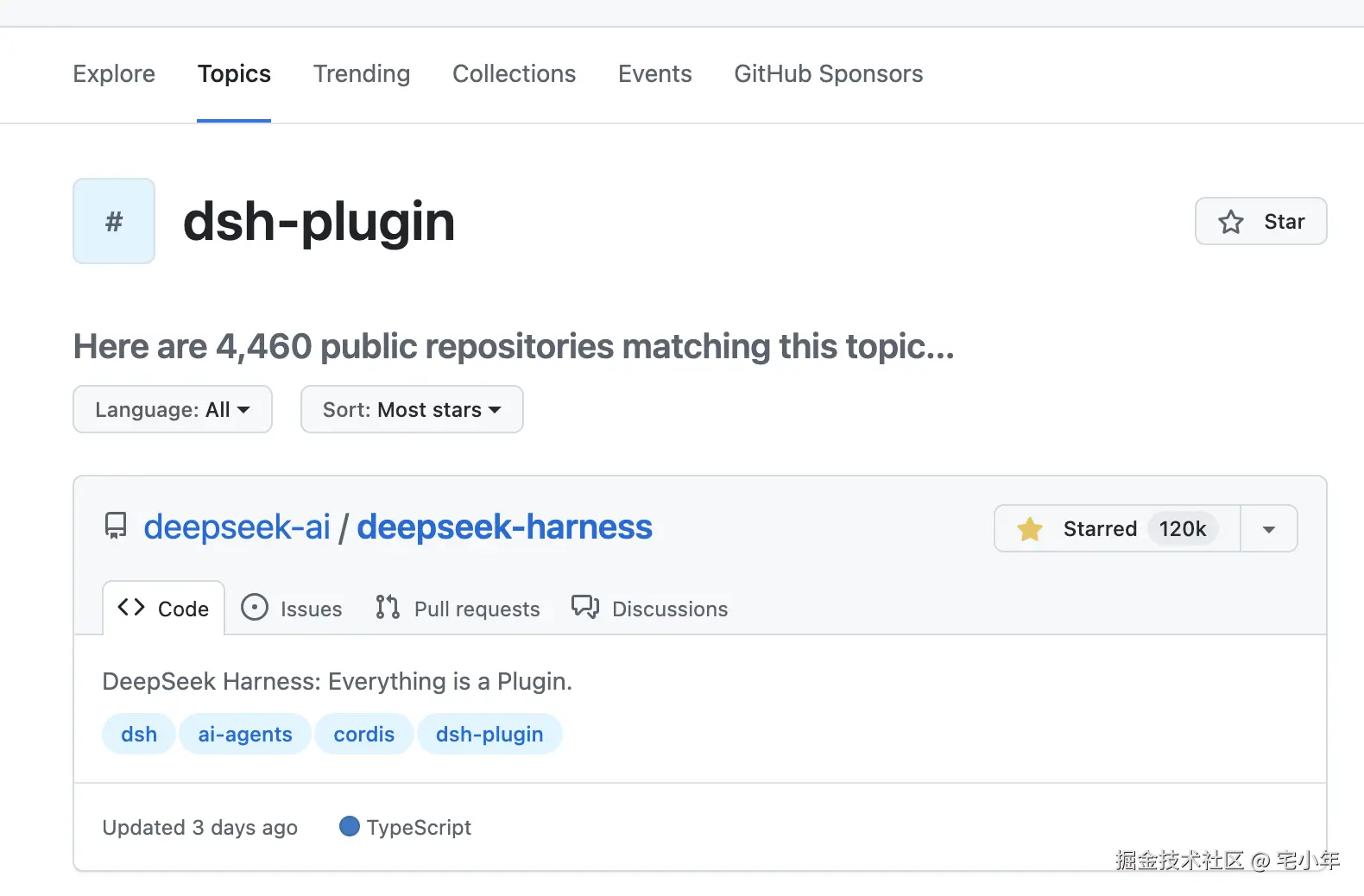 dsh-plugin-github.png