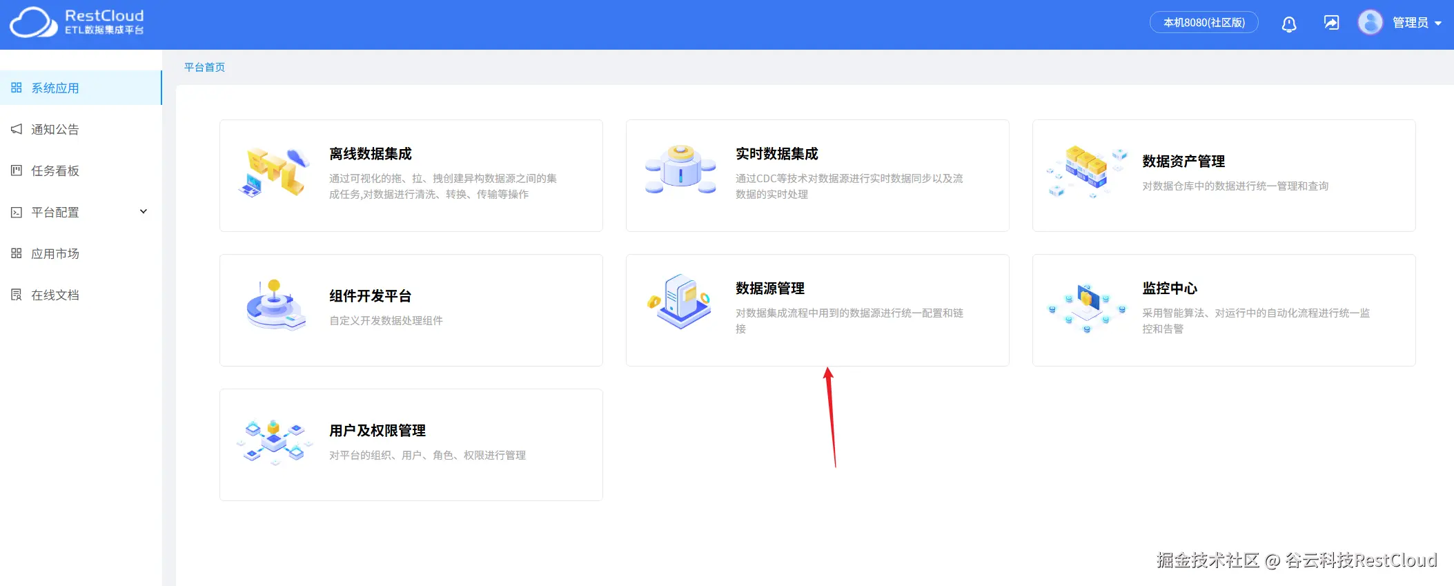 图片 1