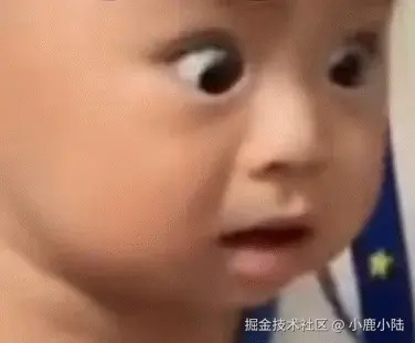 震惊.gif