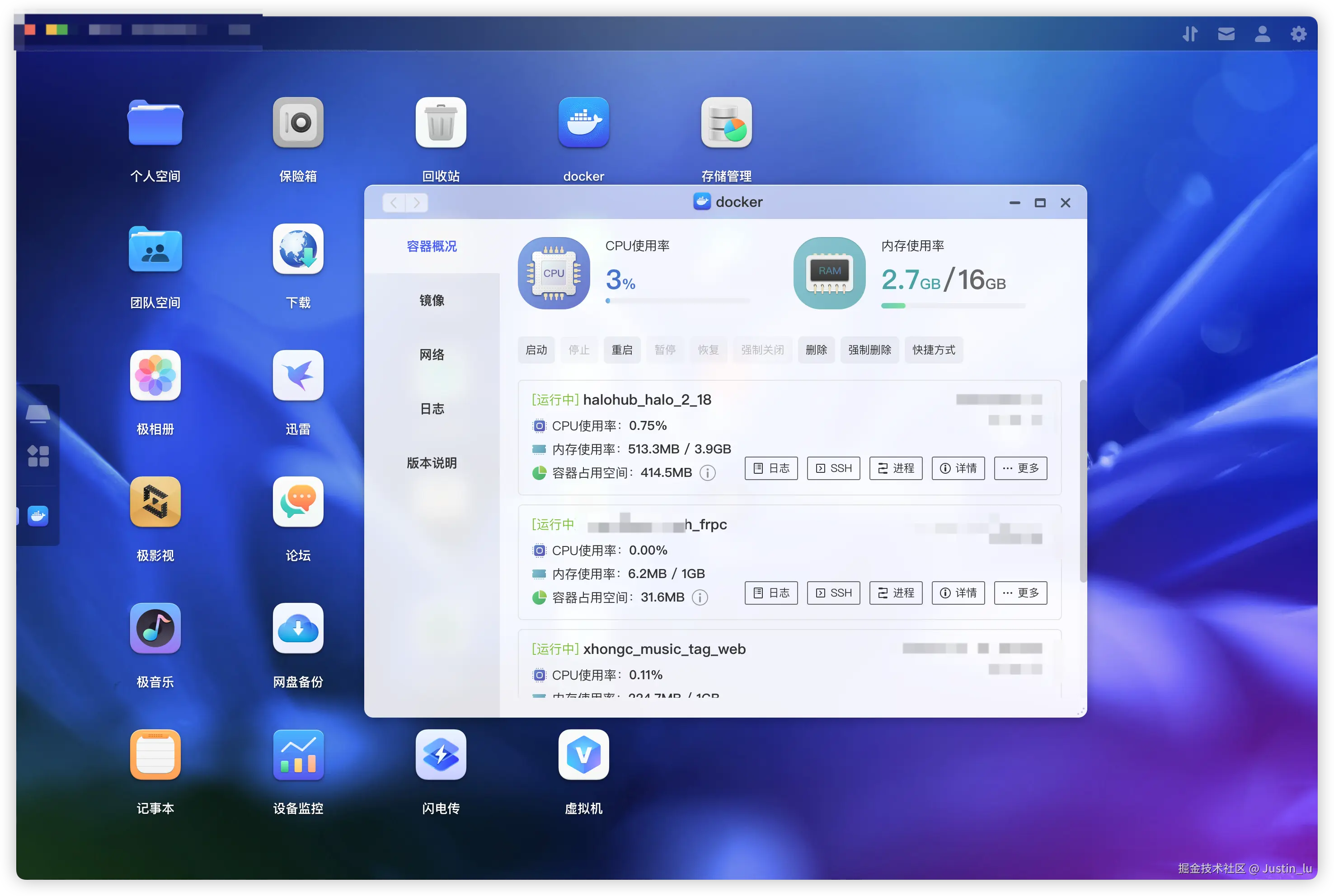 image-20240805221447521