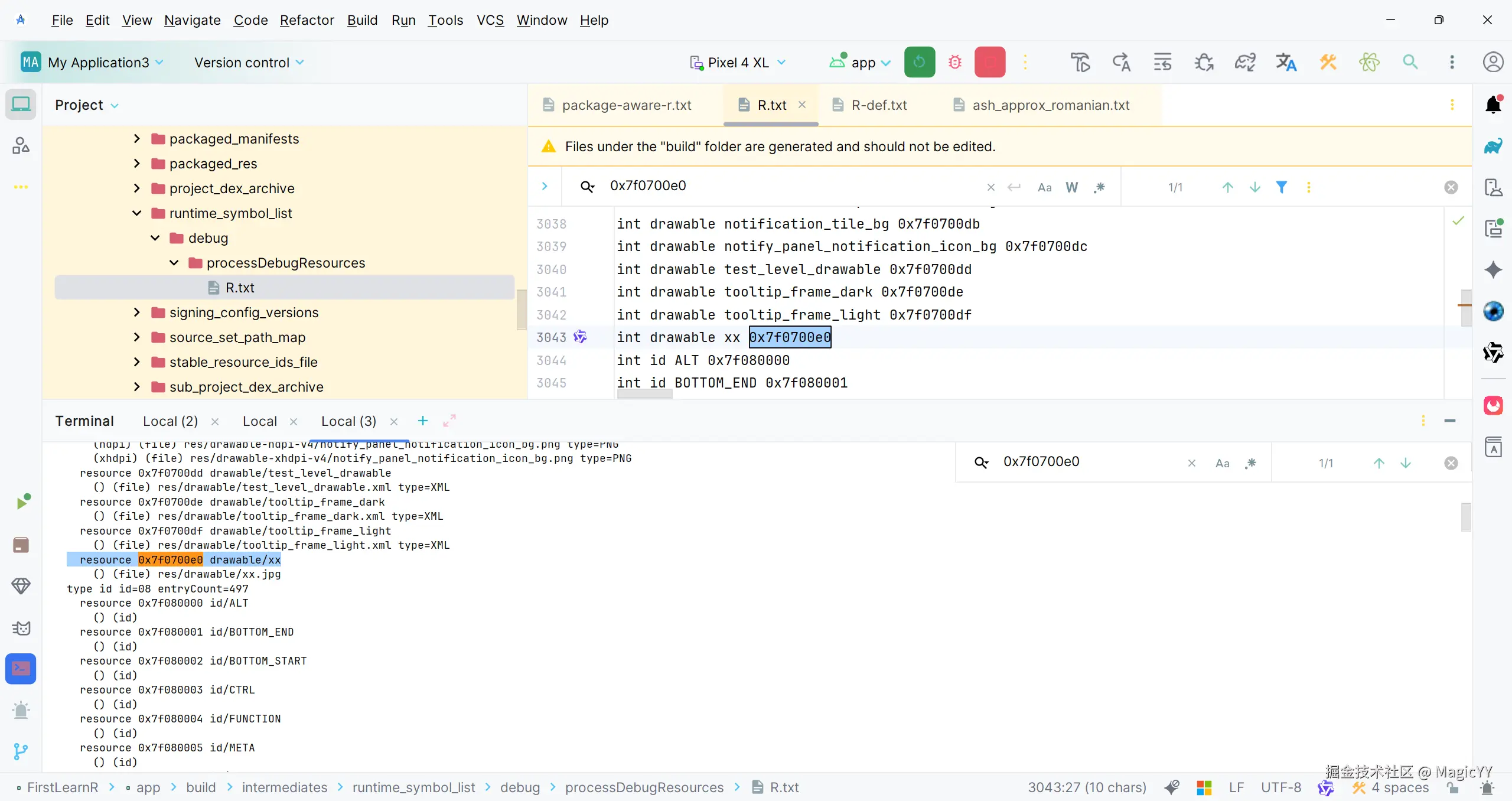 image-20251102235308691