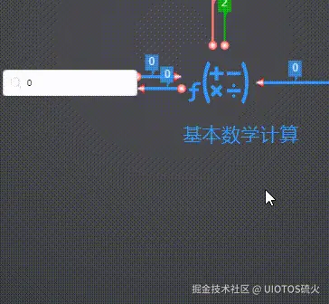 20240802143511_rec_.gif