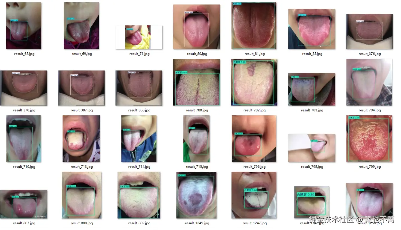 image-20250801140511439