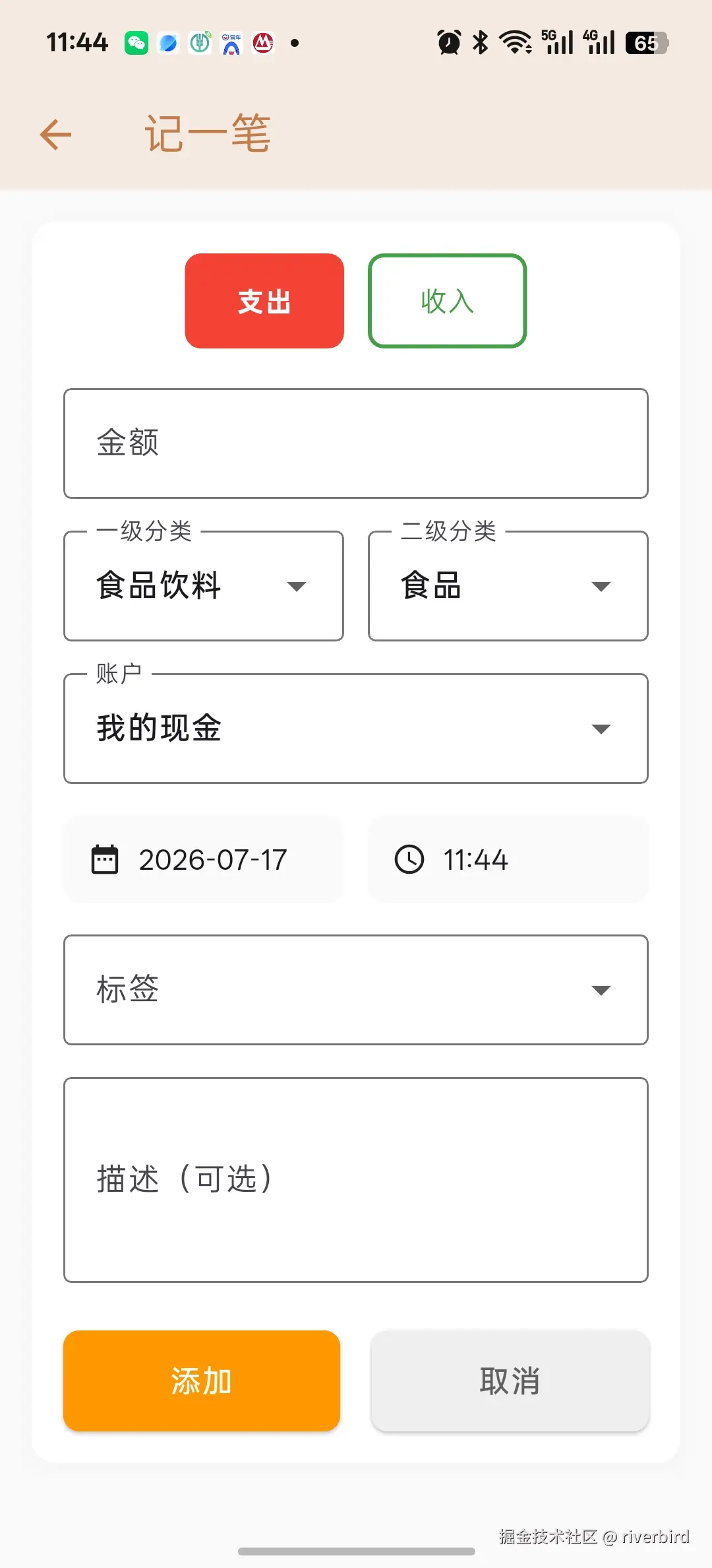 微信图片_20260717115557_61_166.jpg