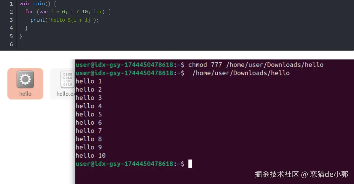 image-20250521083103699
