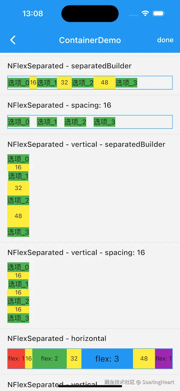 Simulator Screenshot - iPhone 15 - 2024-12-29 at 13.08.15.png