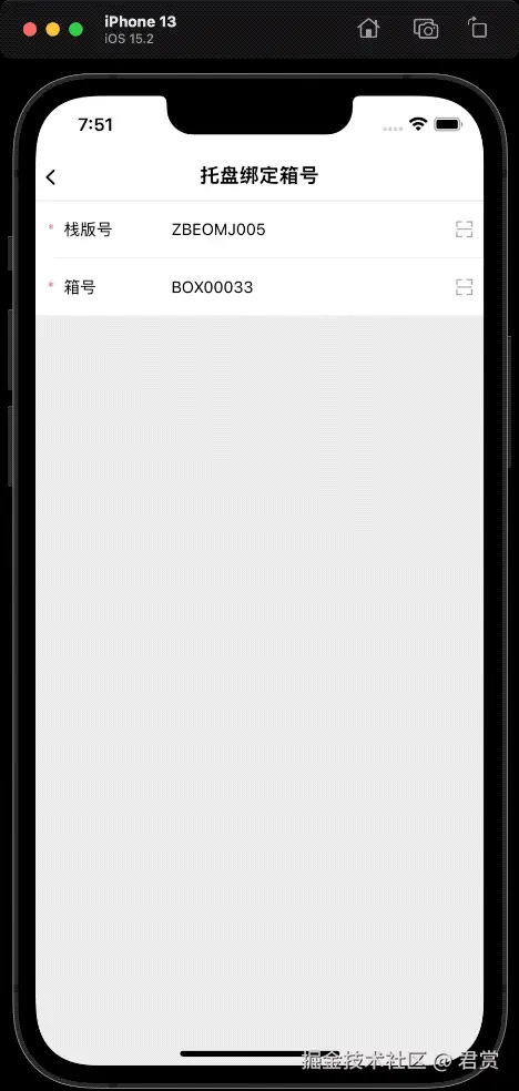 6FB09227-0EC0-4CE3-9B88-C3E71BE1A47A-32874-00001AAF68A2AB4A