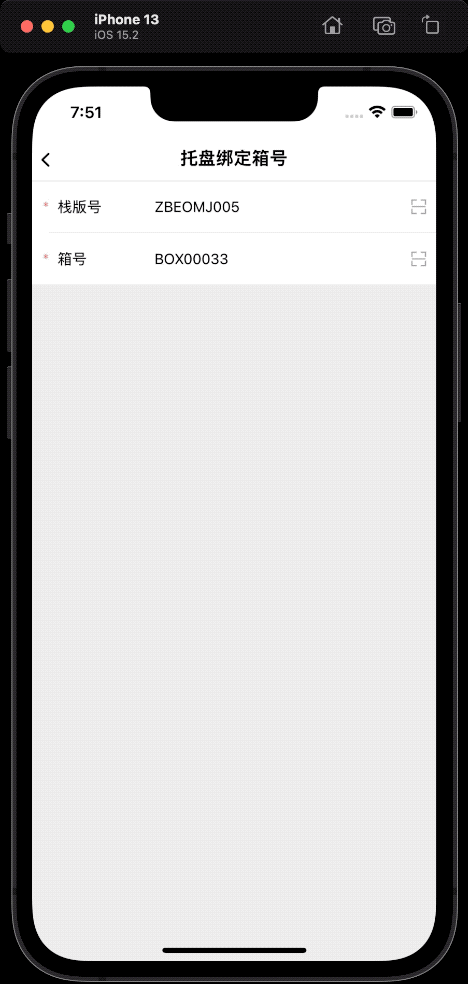 6FB09227-0EC0-4CE3-9B88-C3E71BE1A47A-32874-00001AAF68A2AB4A