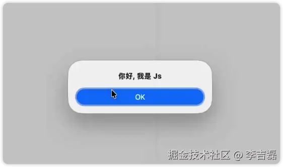 image-20260712133309803