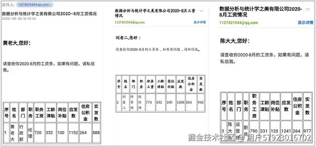 e72c0756a1d44163a6d704aaf90ce9ee