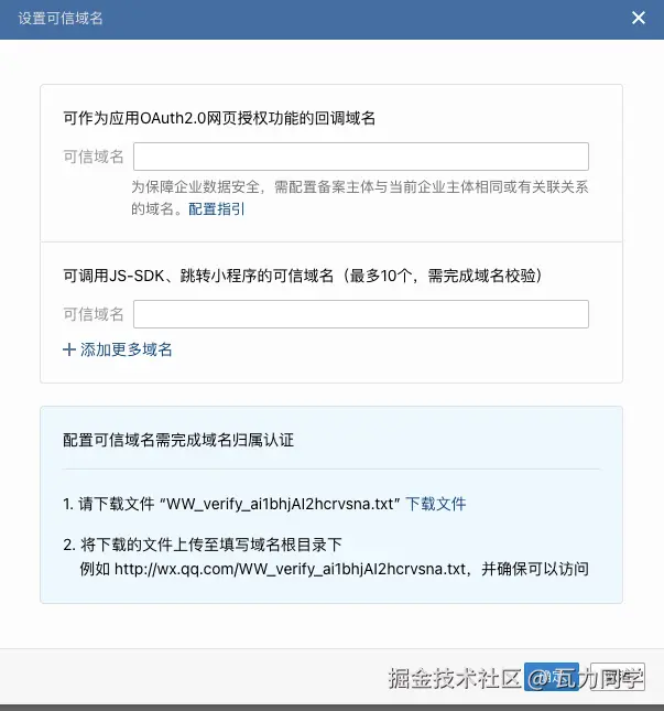 image 6.png