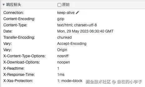 https://alidocs.oss-cn-zhangjiakou.aliyuncs.com/res/J9LnWNWkAaeZlvDe/img/f098ddfa-d88e-4c60-ae37-c1e770103538.png