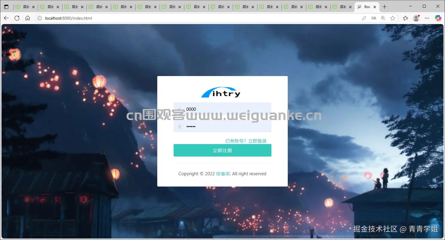 1753767940-173a07ec388db3a.png