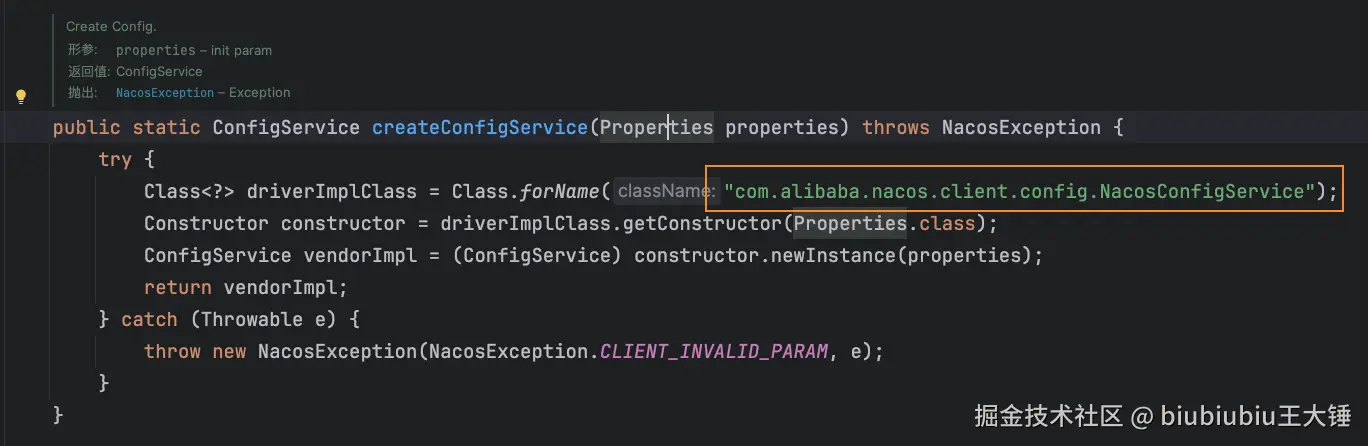 image-20241114174513189