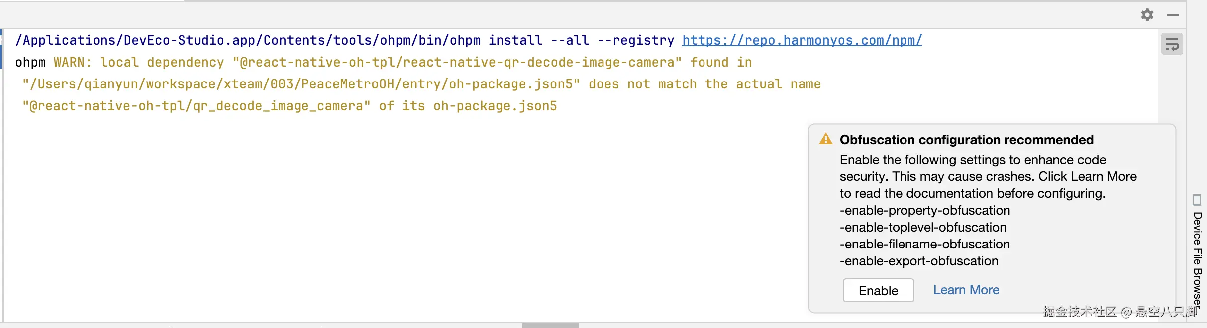 WX20241125-115540@2x.png