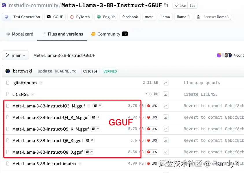 模型文件-GGUF.png