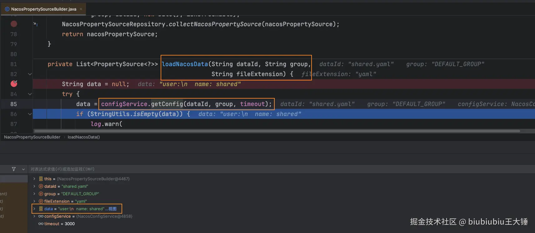 image-20241118110850881