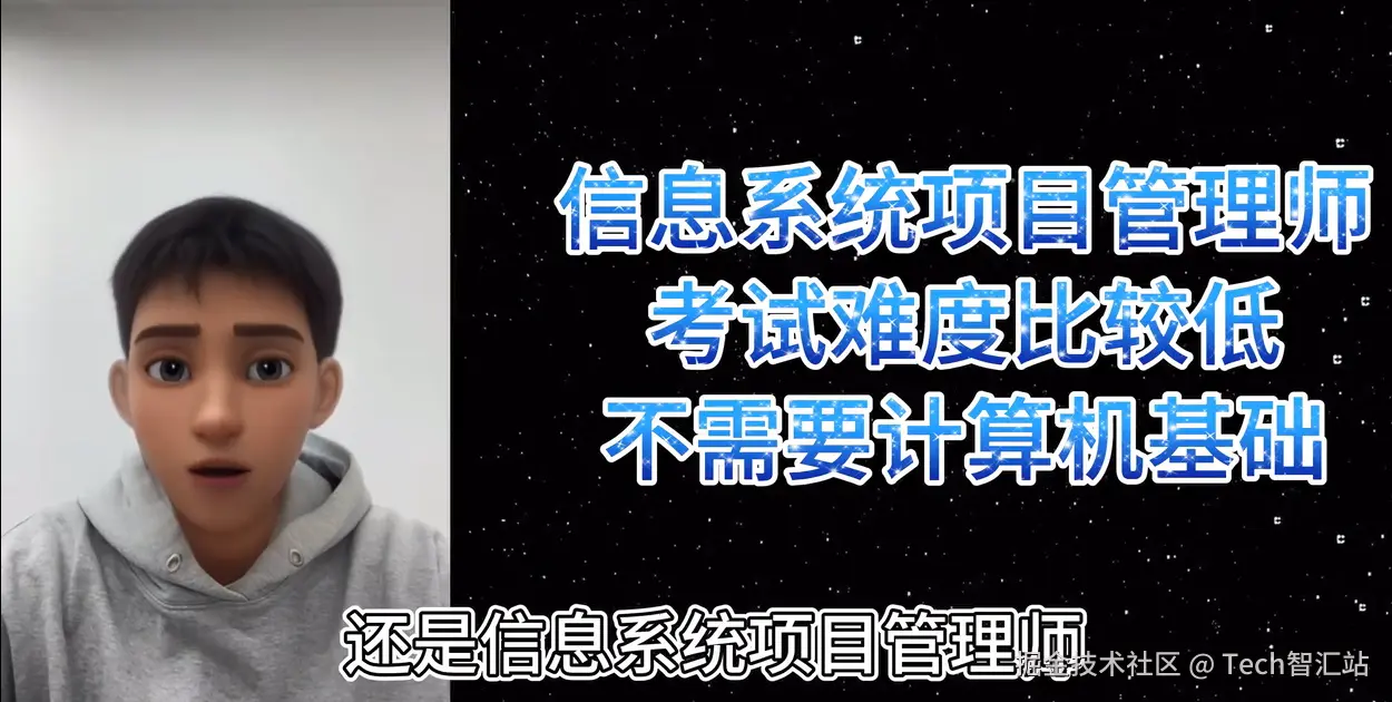 打开视频发现有字幕效果