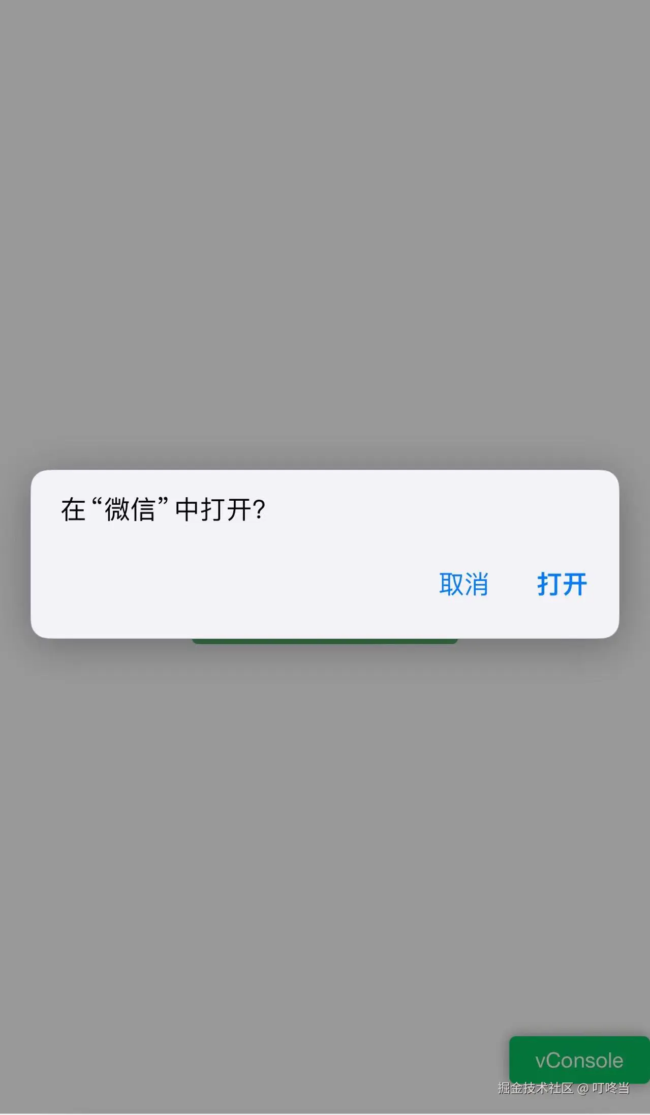 8857c02637d15f40e5a17a44624276e.jpg