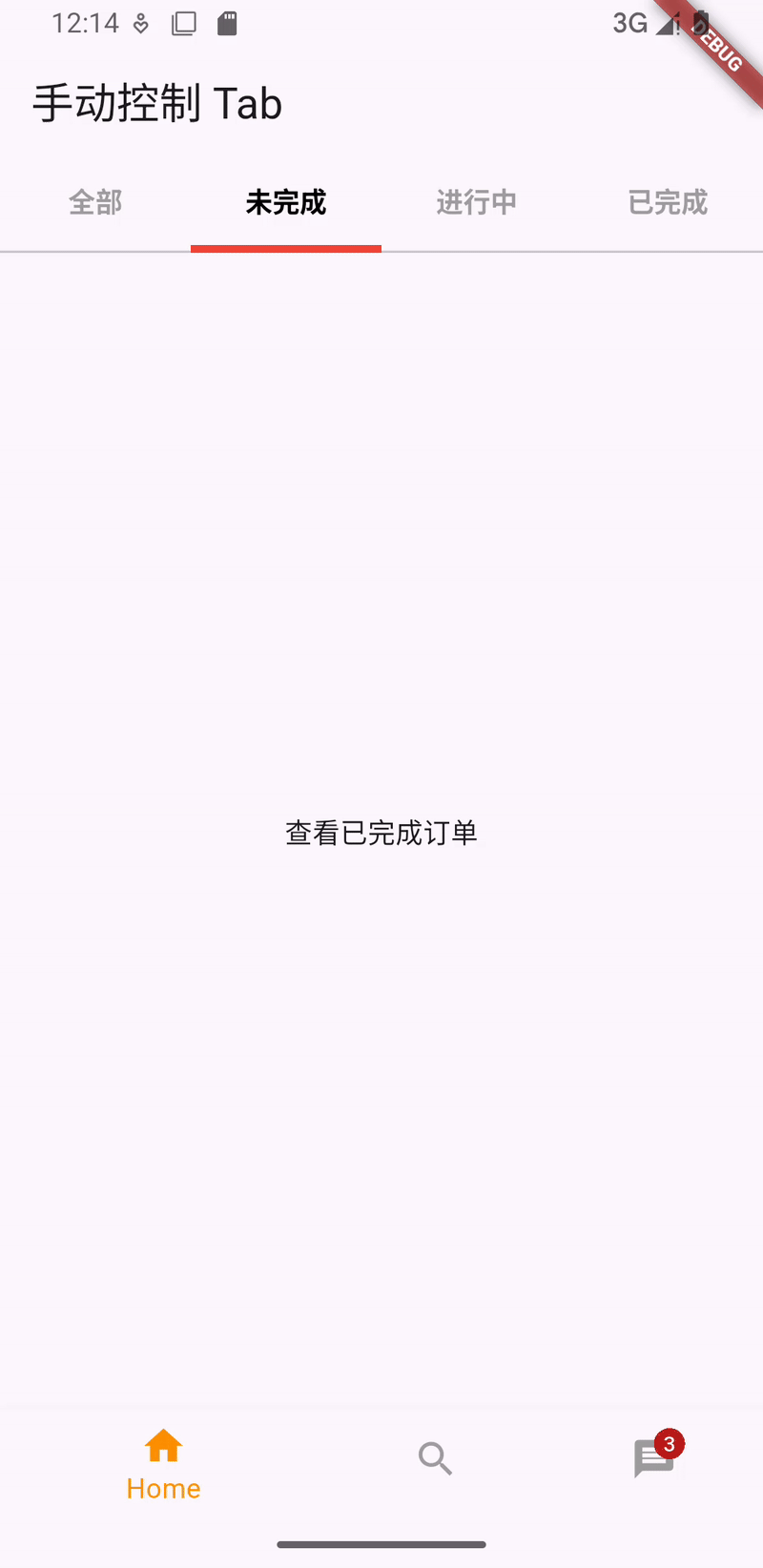12.gif
