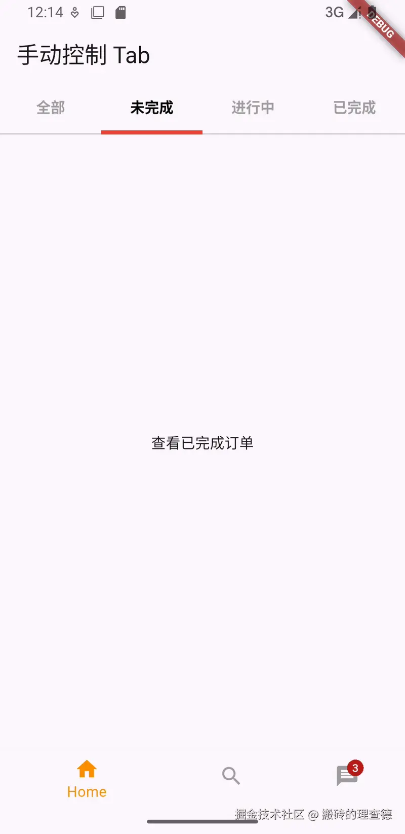 12.gif