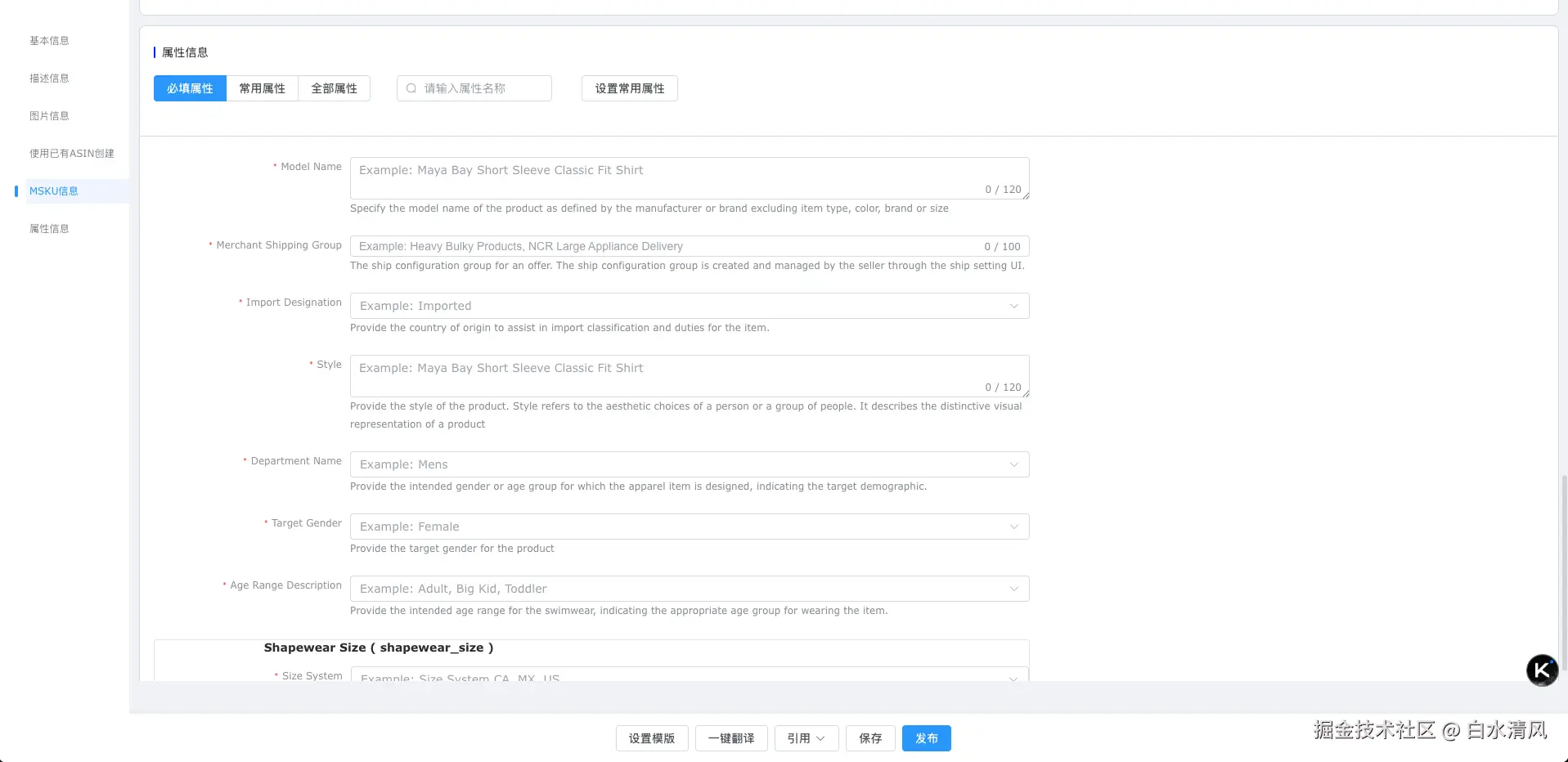 Pasted image 20250910161855.png