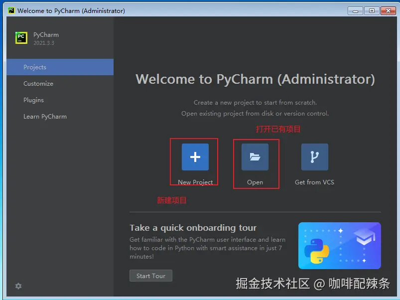 image-20220328143423356