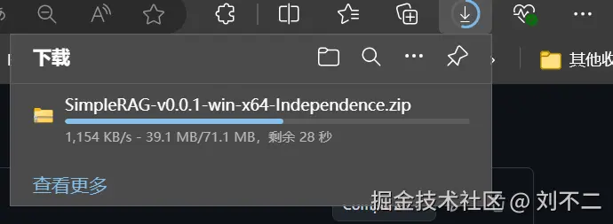 image-20240822101244281