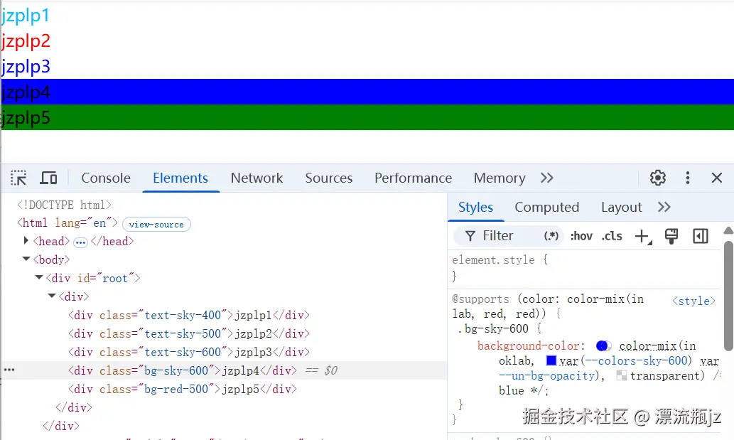 atomic-css-30.png