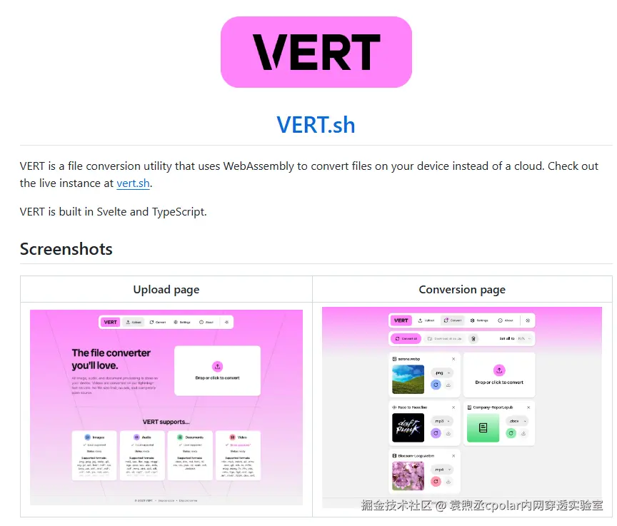 image-20251124155050174