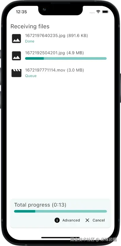 iPhone 屏幕截图