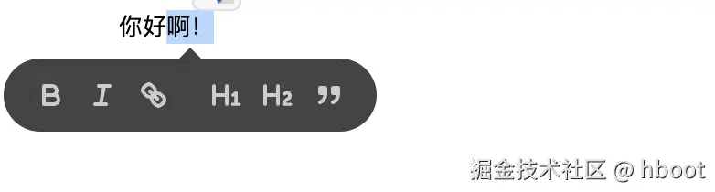 quill-bubble.png