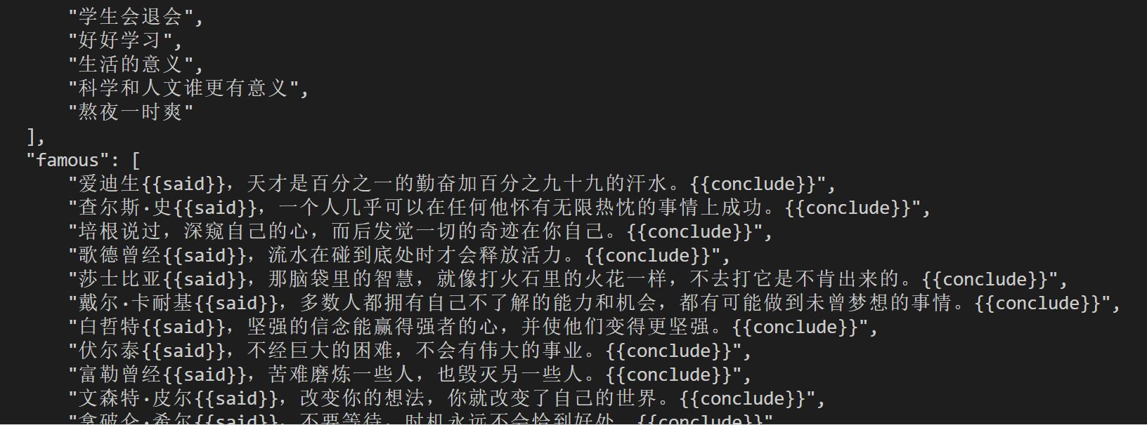 data.js.gif