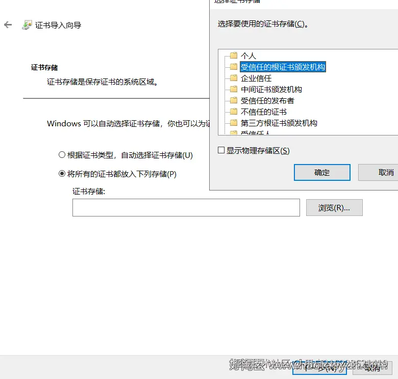 肝了三天三夜！最详尽的漏洞扫描工具实战笔记