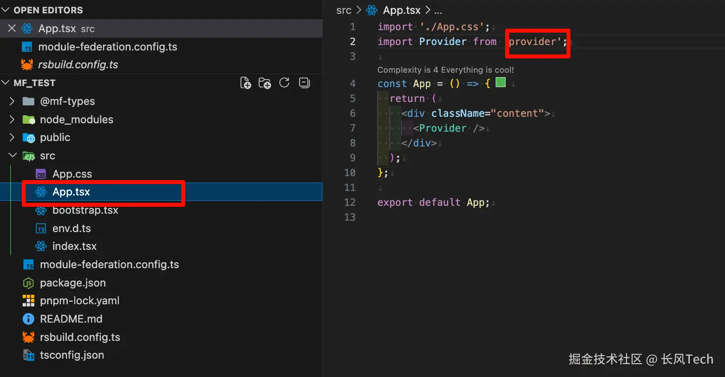 image-20260312115909164