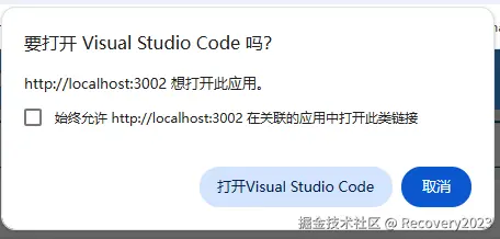 360截图20250721143010.png