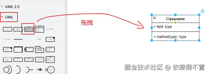 image-20241016174404656